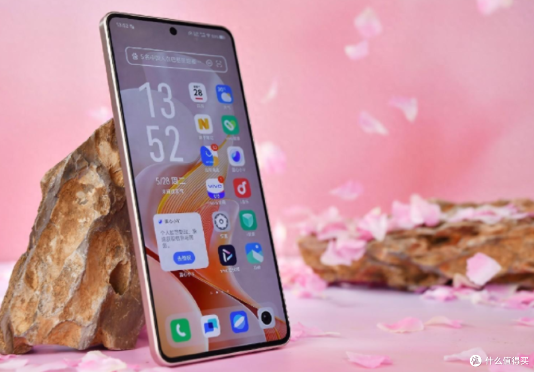 支付手机娱乐类比_支付手机号_手机支付vivo