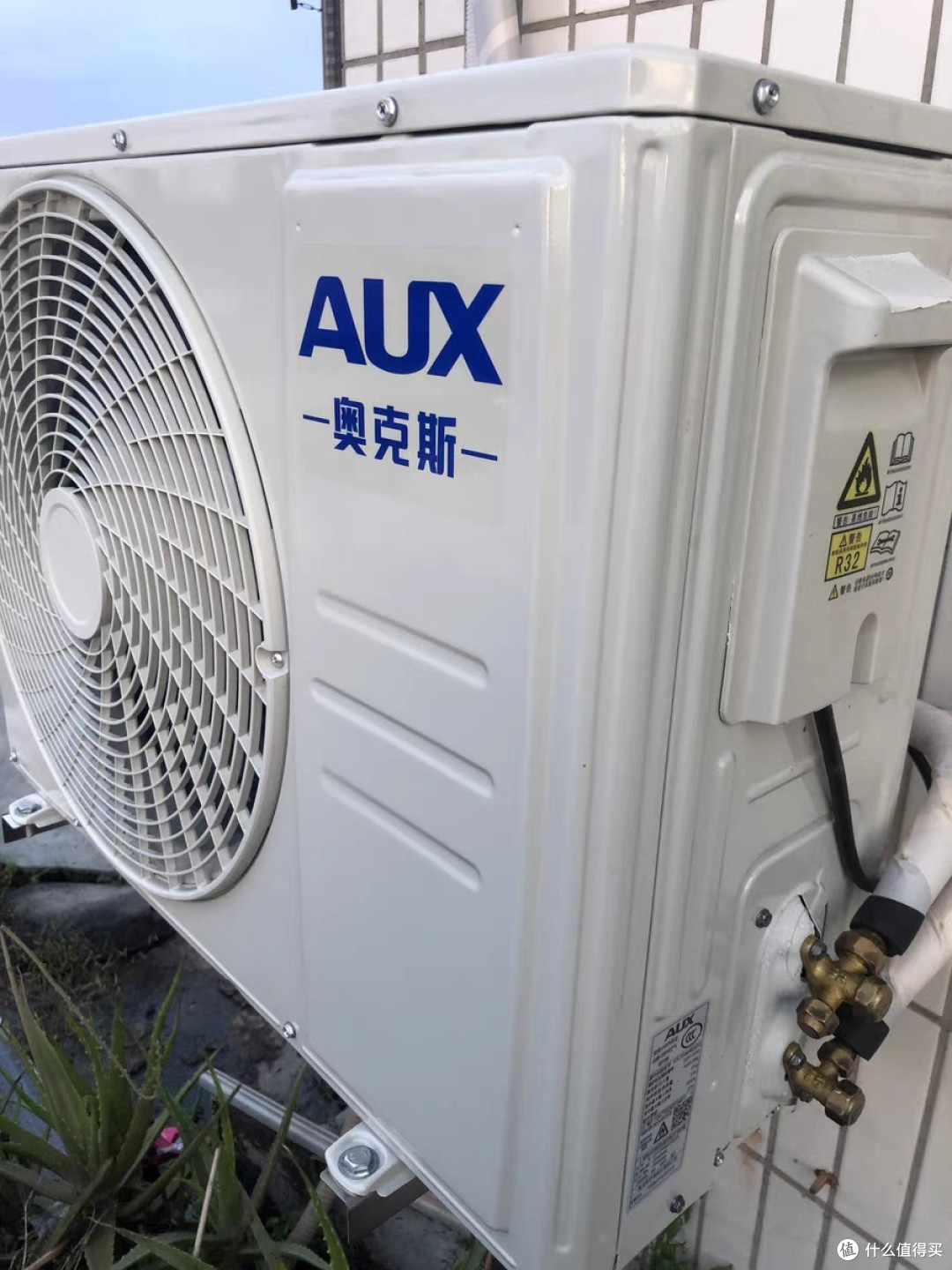 奥克斯空调推荐