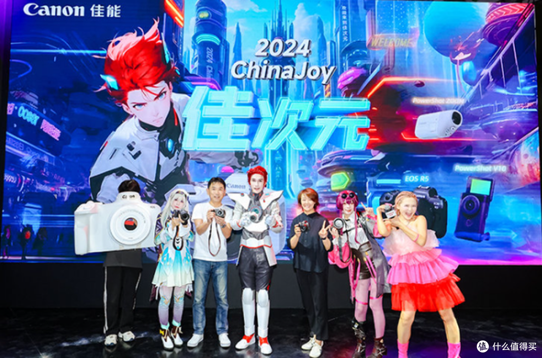 人像之巅继续carry!佳能相机ChinaJoy2024公布其二次元 IP 形象