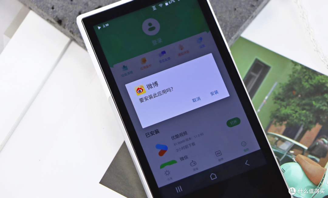 不走低价无好声路线,音质给力,性能不差!艾利和ACTIVO P1评测