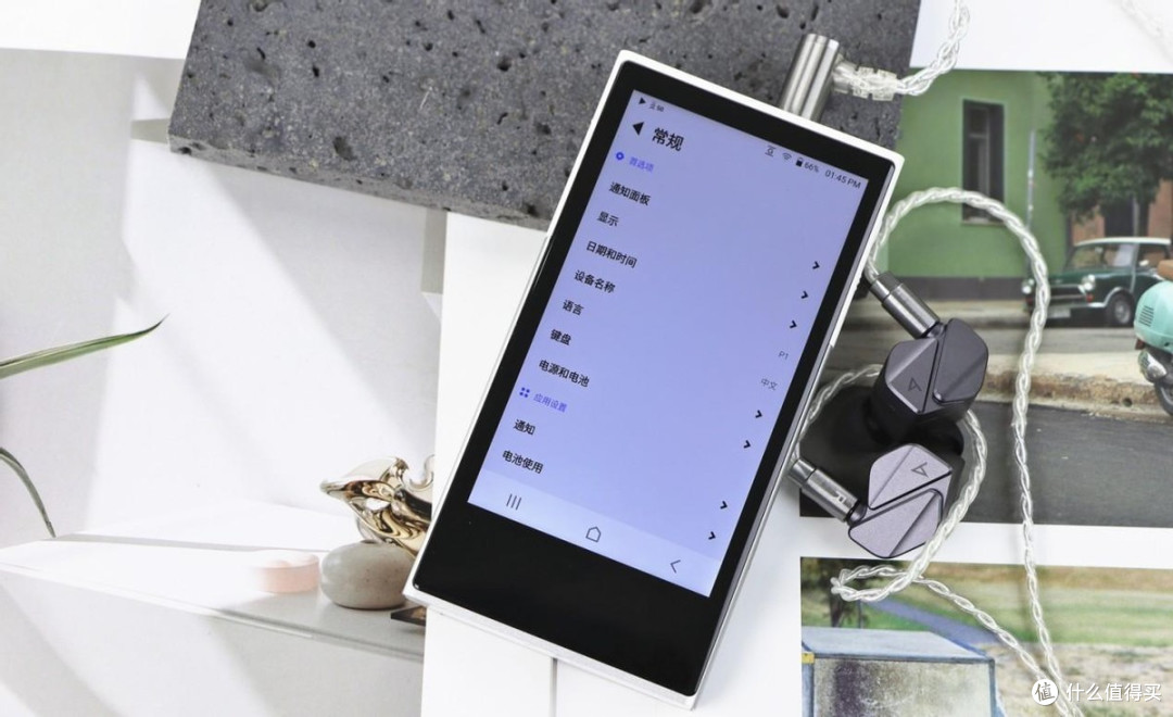 不走低价无好声路线,音质给力,性能不差!艾利和ACTIVO P1评测