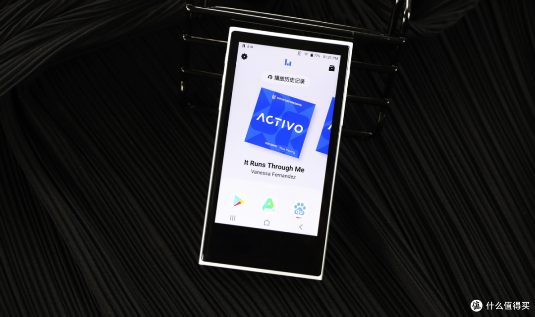 不走低价无好声路线,音质给力,性能不差!艾利和ACTIVO P1评测