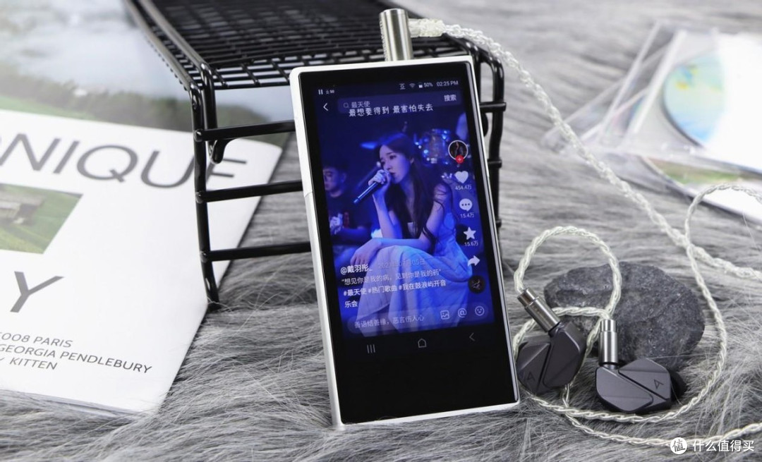 不走低价无好声路线,音质给力,性能不差!艾利和ACTIVO P1评测