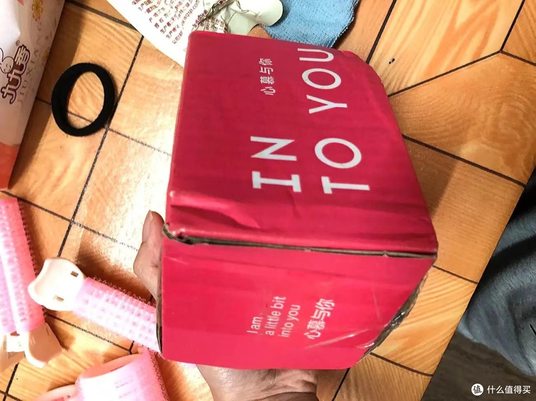 intoyou化妆品
