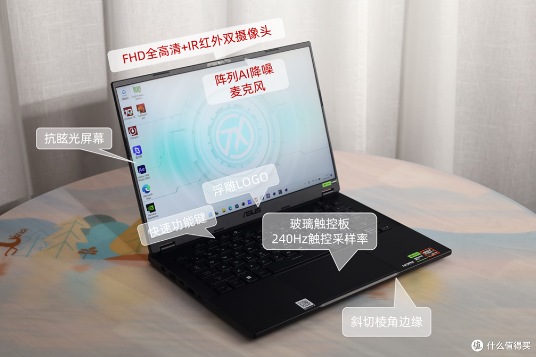 天选Air首发测评,最具性价比的水桶全能本来了