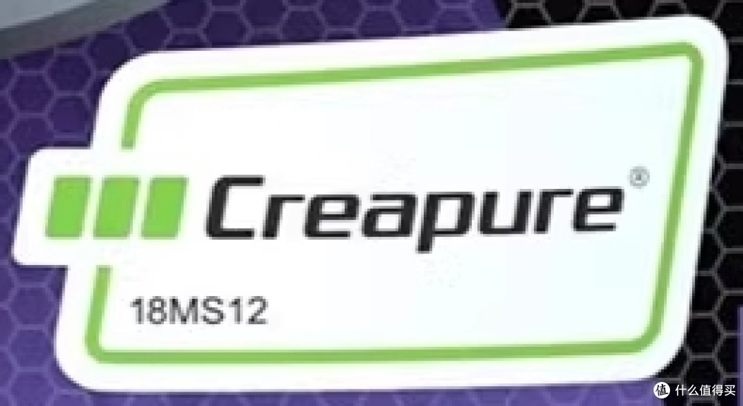 creapure认证标志