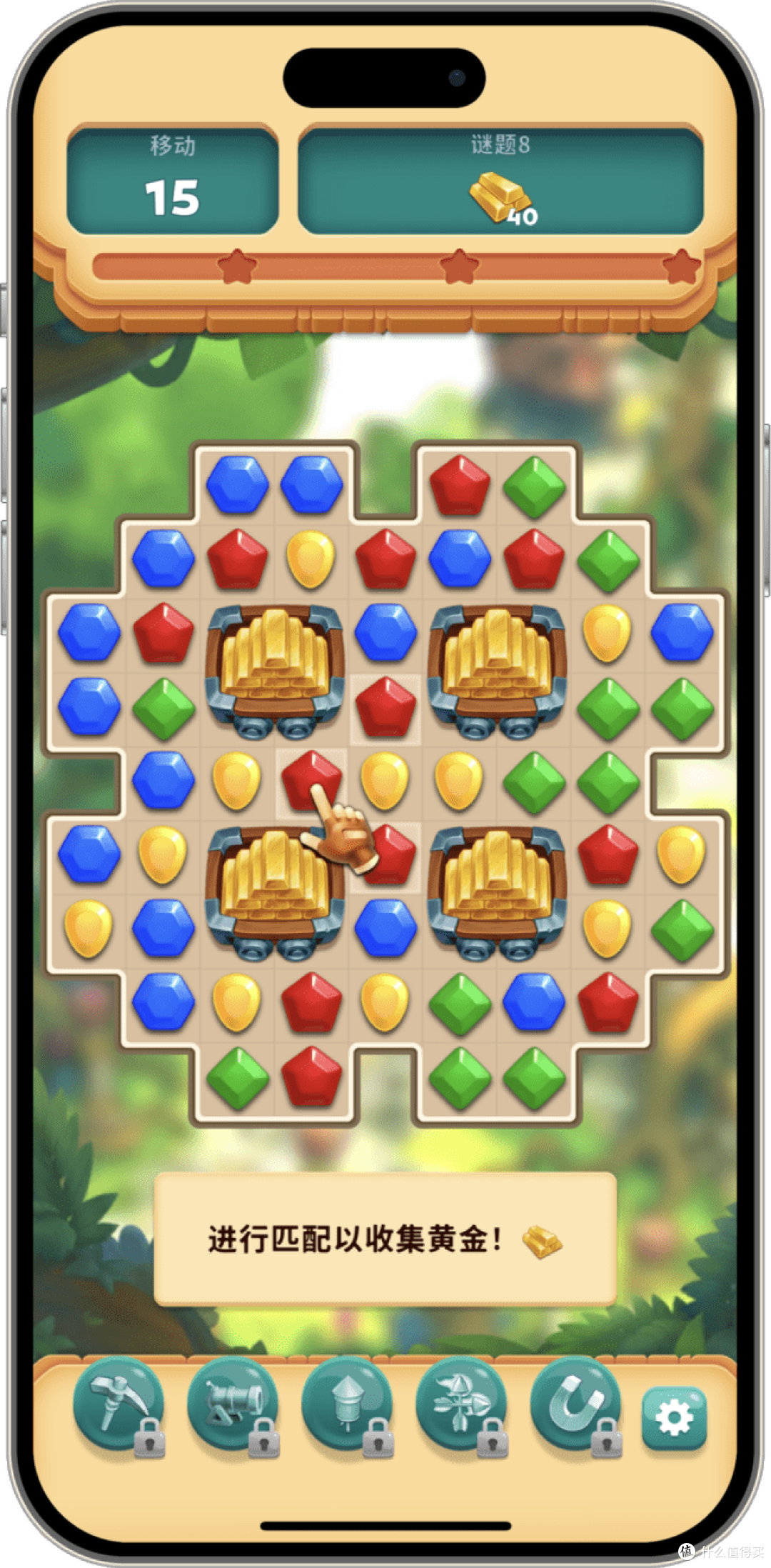 iOS 游戏今日推荐：10个苹果Arcade精品游戏IPA，一次性分享给你（第六期）