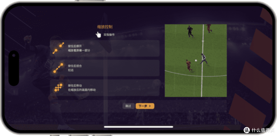 iOS 游戏今日推荐：10个苹果Arcade精品游戏IPA，一次性分享给你（第六期）