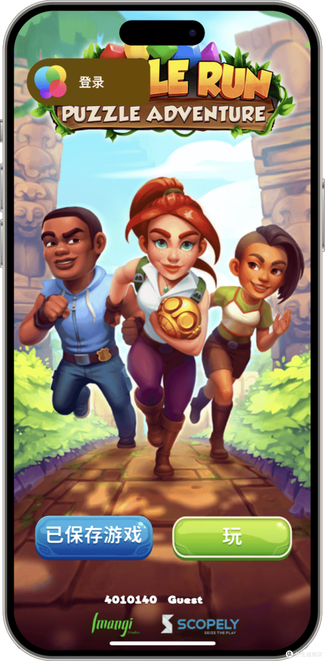 iOS 游戏今日推荐：10个苹果Arcade精品游戏IPA，一次性分享给你（第六期）