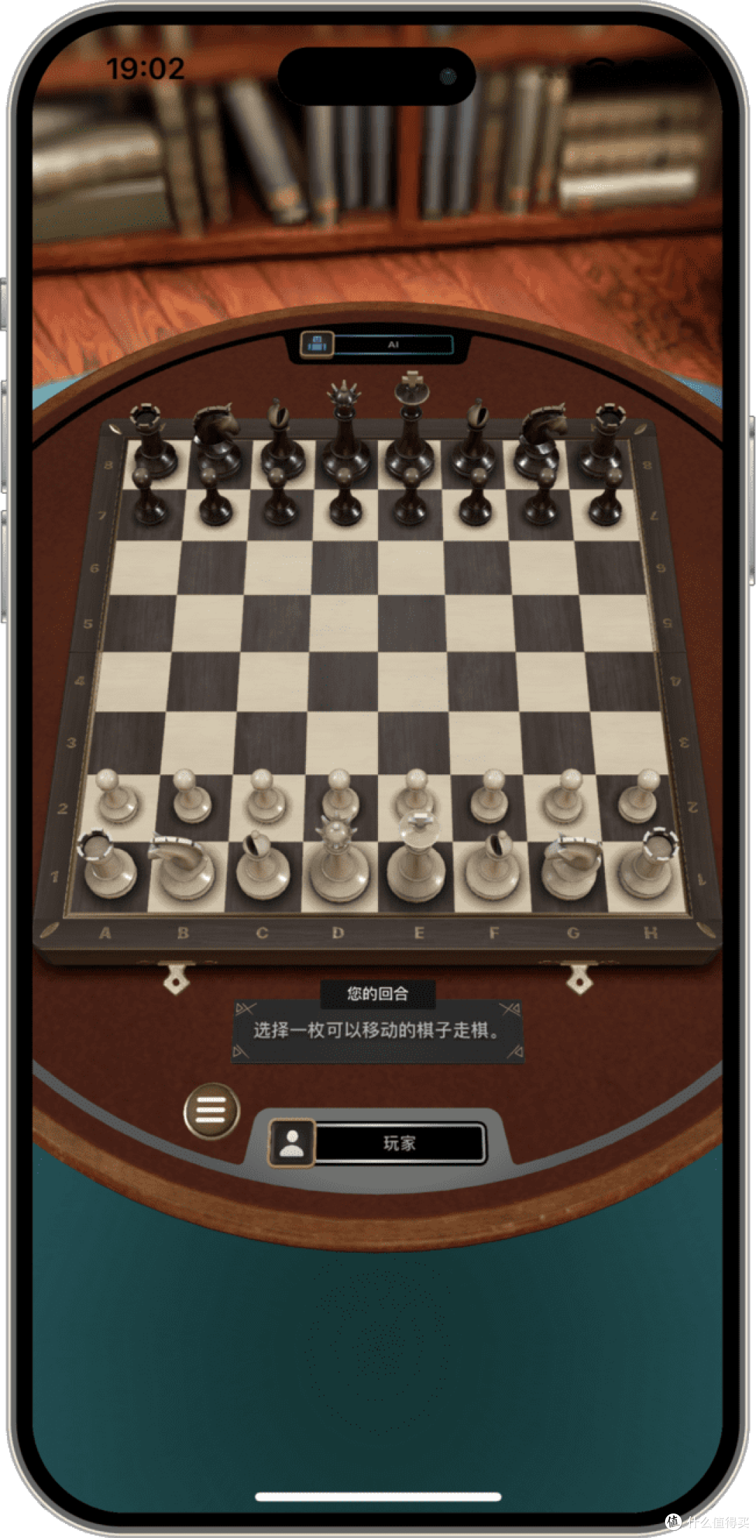 iOS 游戏今日推荐：10个苹果Arcade精品游戏IPA，一次性分享给你（第六期）