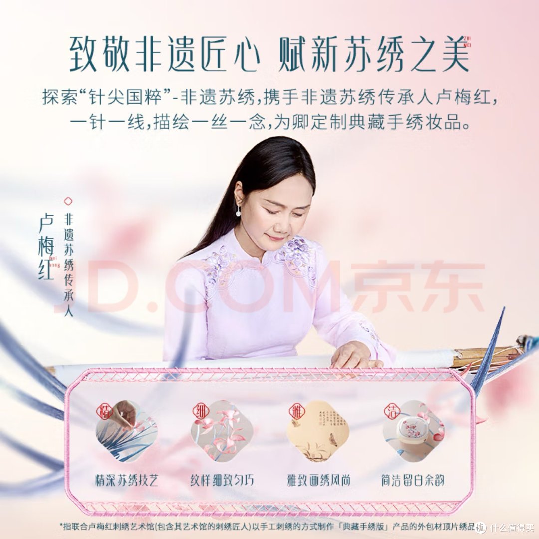 花西子玉养气垫,让人爱不释手