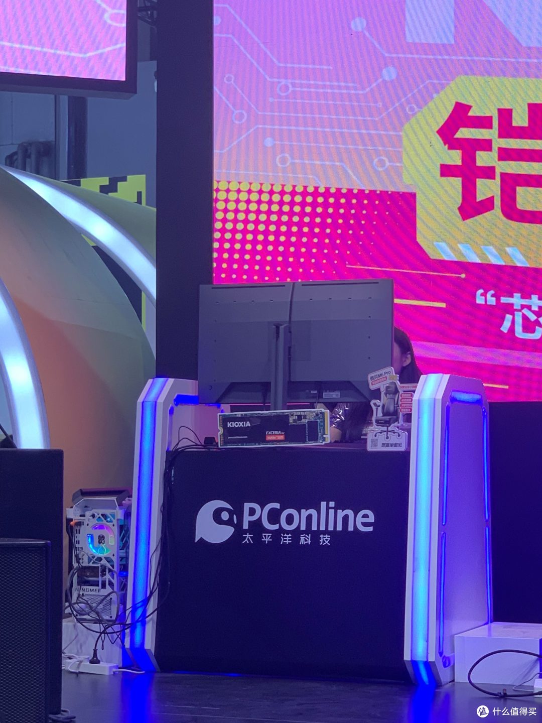 ChinaJoy2024,铠侠展台亮点纷呈:存储新品吸睛,活动丰富多彩