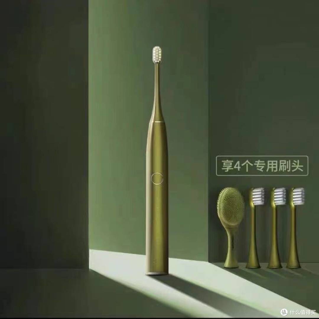 电动牙刷哪个牌子好?全方位评测10个电动牙刷品牌!