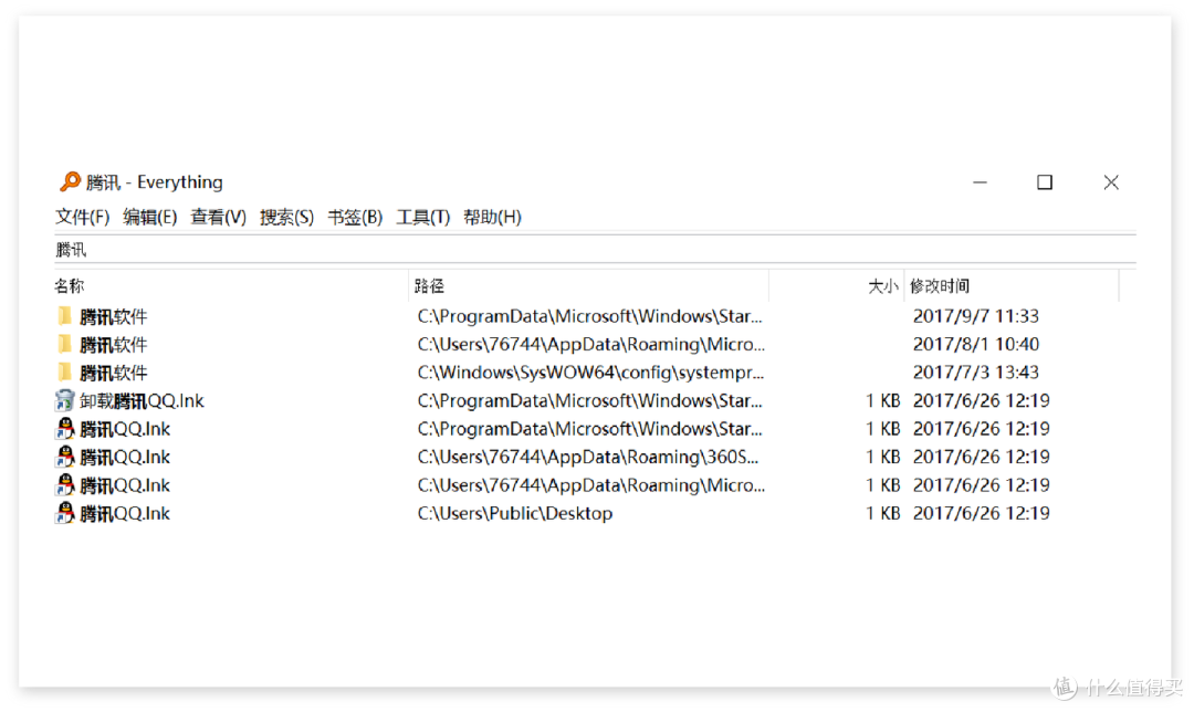 我在每台Windows电脑上都必装的8个实用软件