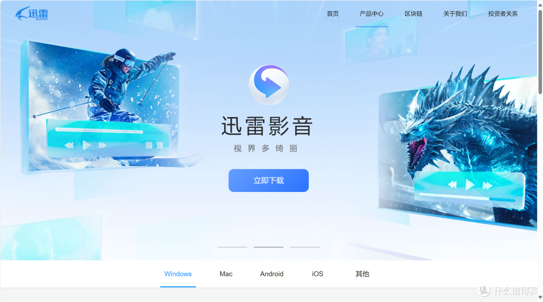 30款Windows电脑装机必备软件，亲身体验，超实用！