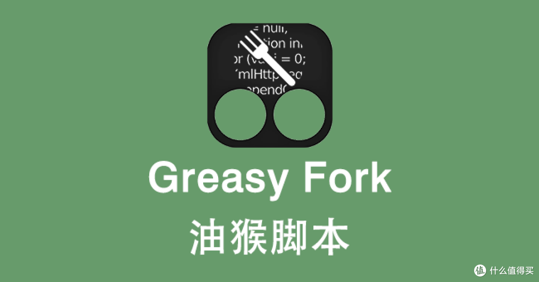 30款Windows电脑装机必备软件，亲身体验，超实用！