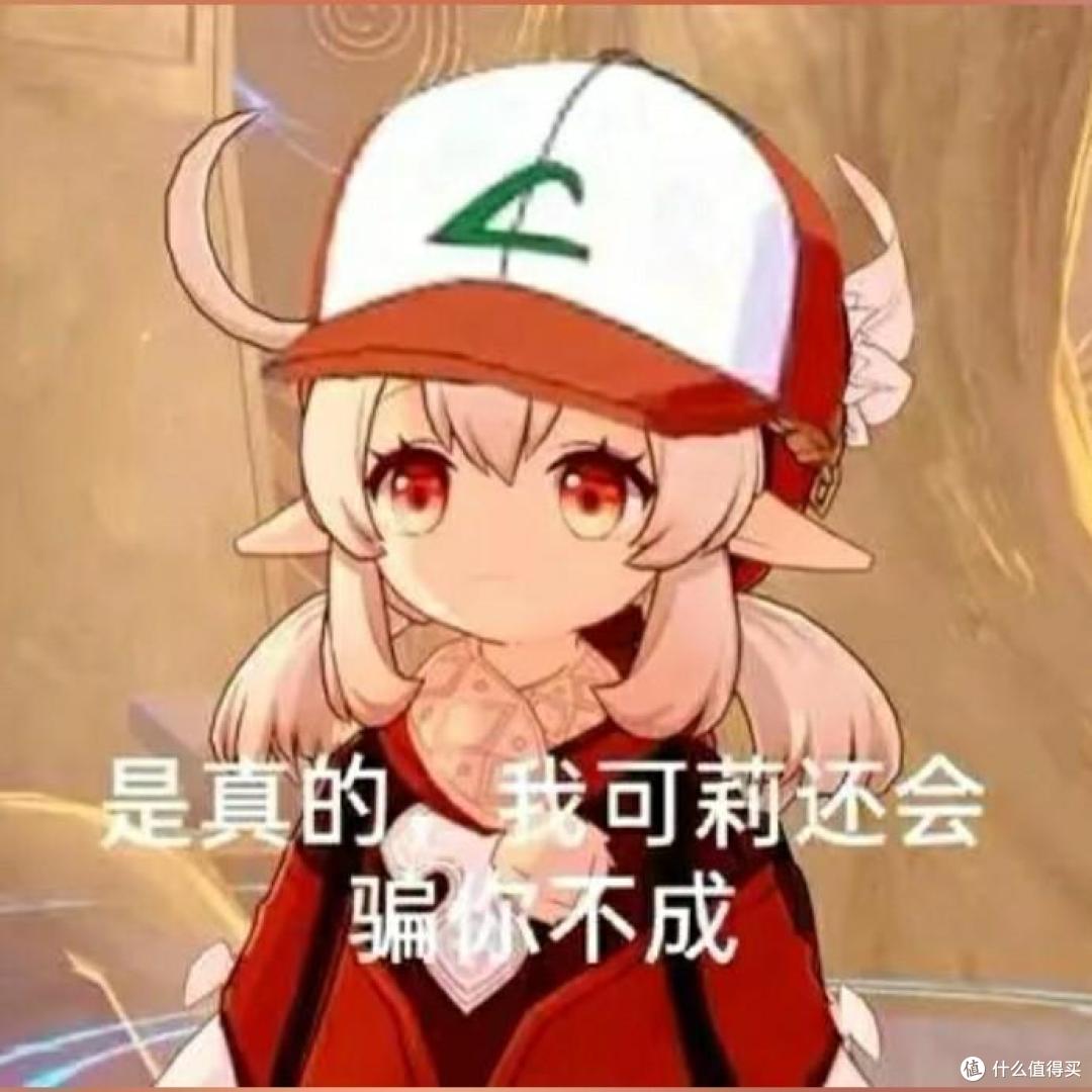 2024年台式电脑DIY配置单参考！（附电脑硬件推荐）仅供参考！