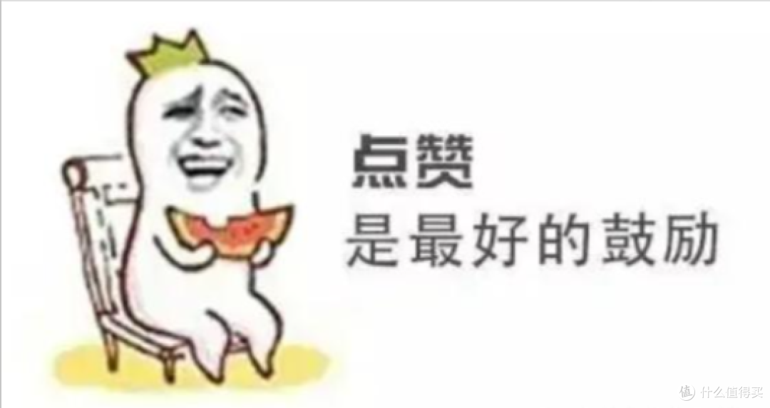 2024年台式电脑DIY配置单参考！（附电脑硬件推荐）仅供参考！