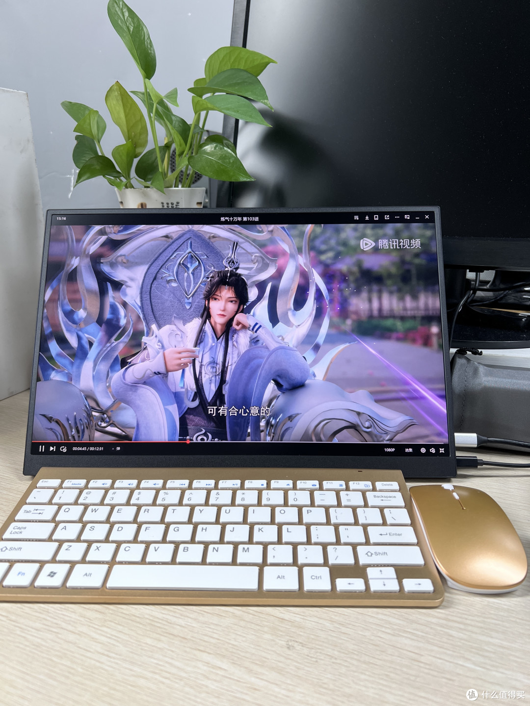 只需四步,打造你的专属DIY便携显示器!16寸2.5K144HZ便携屏,DIY笔记本副屏