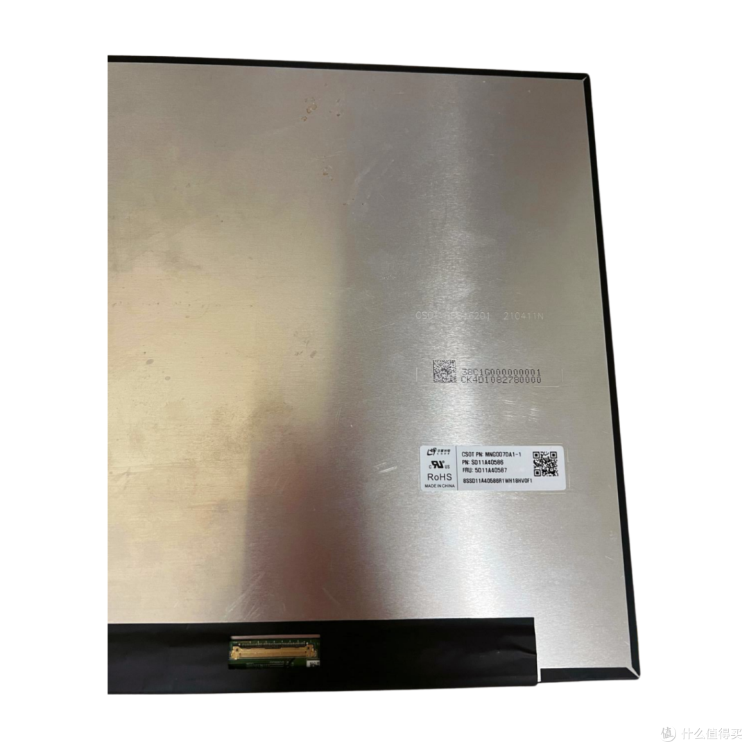 只需四步,打造你的专属DIY便携显示器!16寸2.5K144HZ便携屏,DIY笔记本副屏