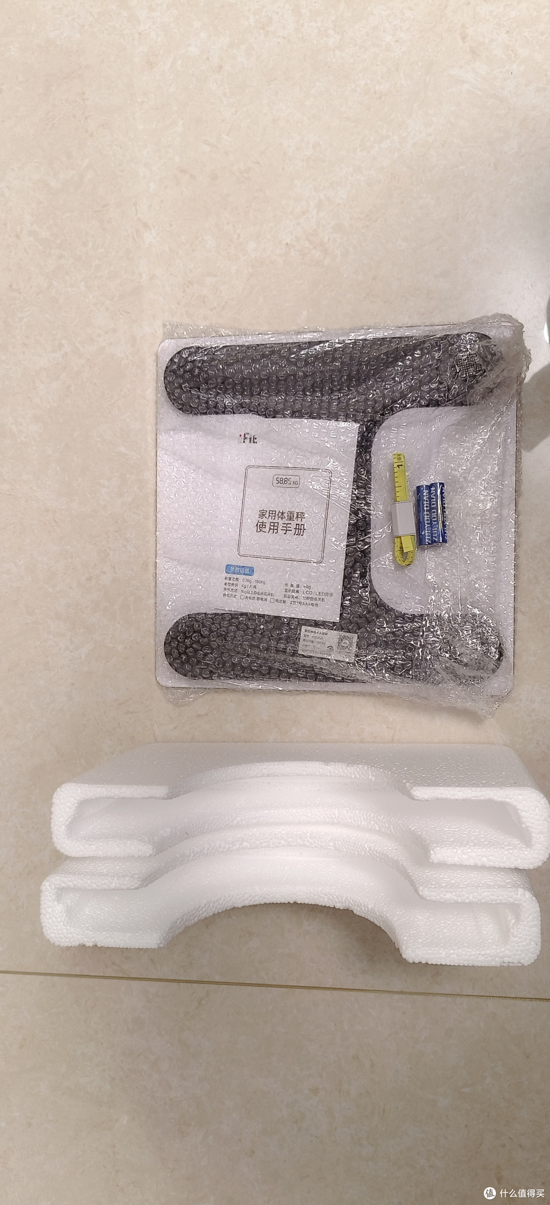 便宜大碗 iFit家用电子秤 WEB021/R