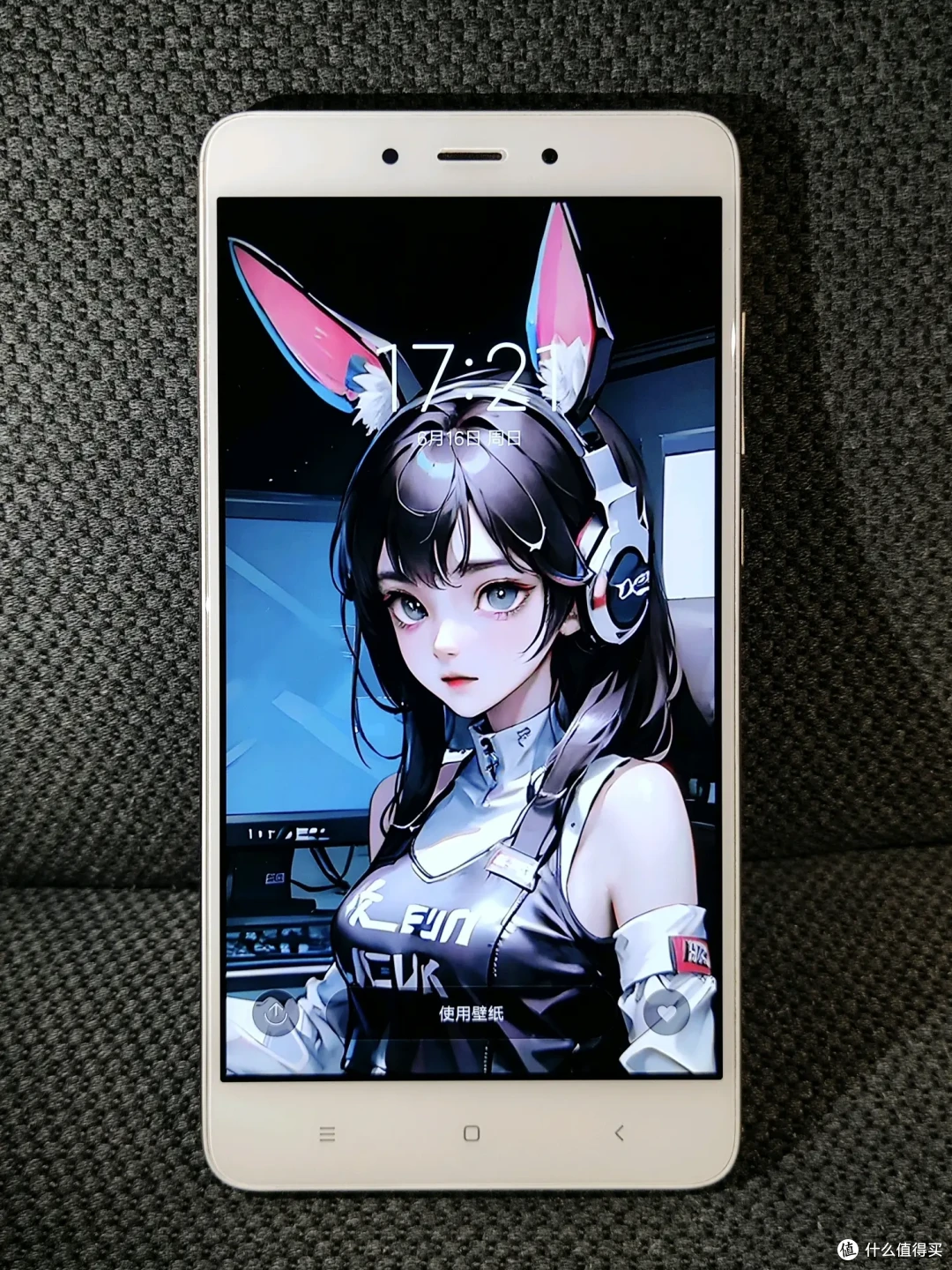 经典手机欣赏——红米Note4X骁龙版