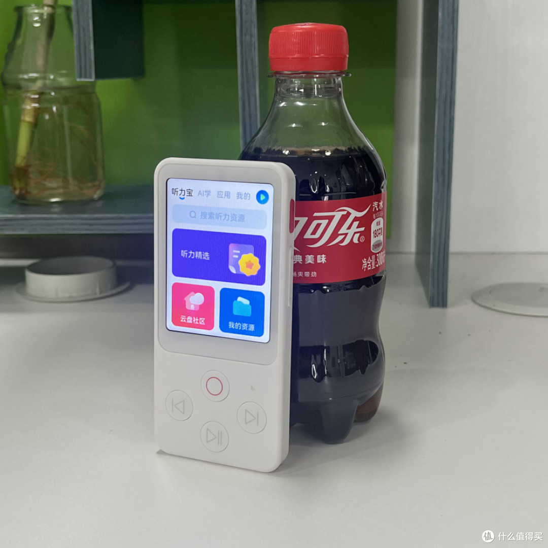 一篇告诉你为什么网易有道听力宝E6深受家长喜爱!