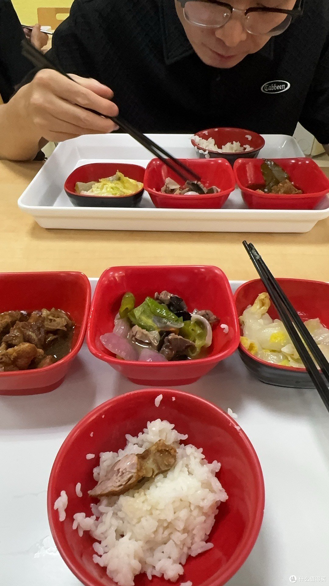 美好时光