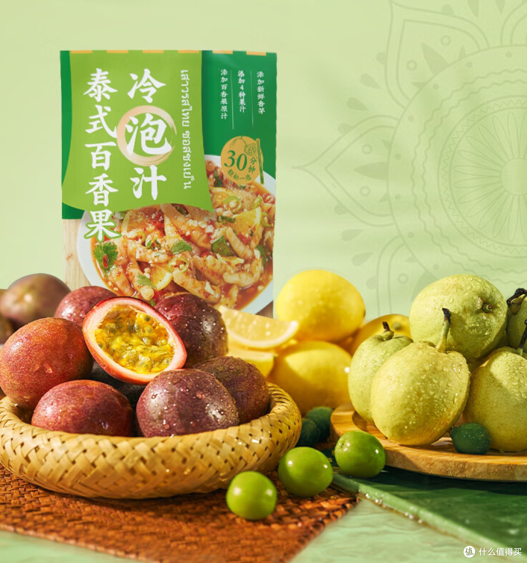 好吃还掉秤的?还有这种好事?这些菜谱你一定要试试!