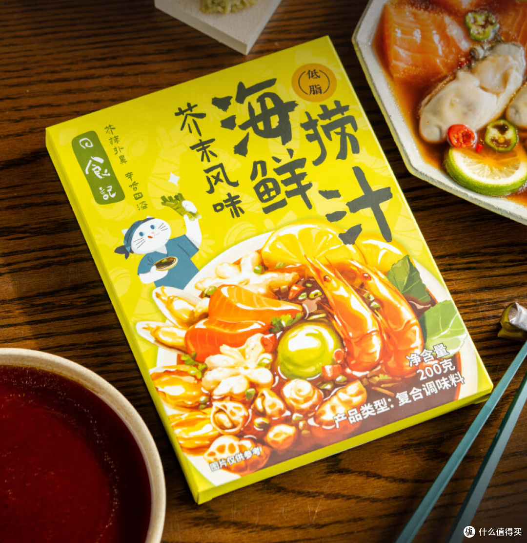 好吃还掉秤的?还有这种好事?这些菜谱你一定要试试!