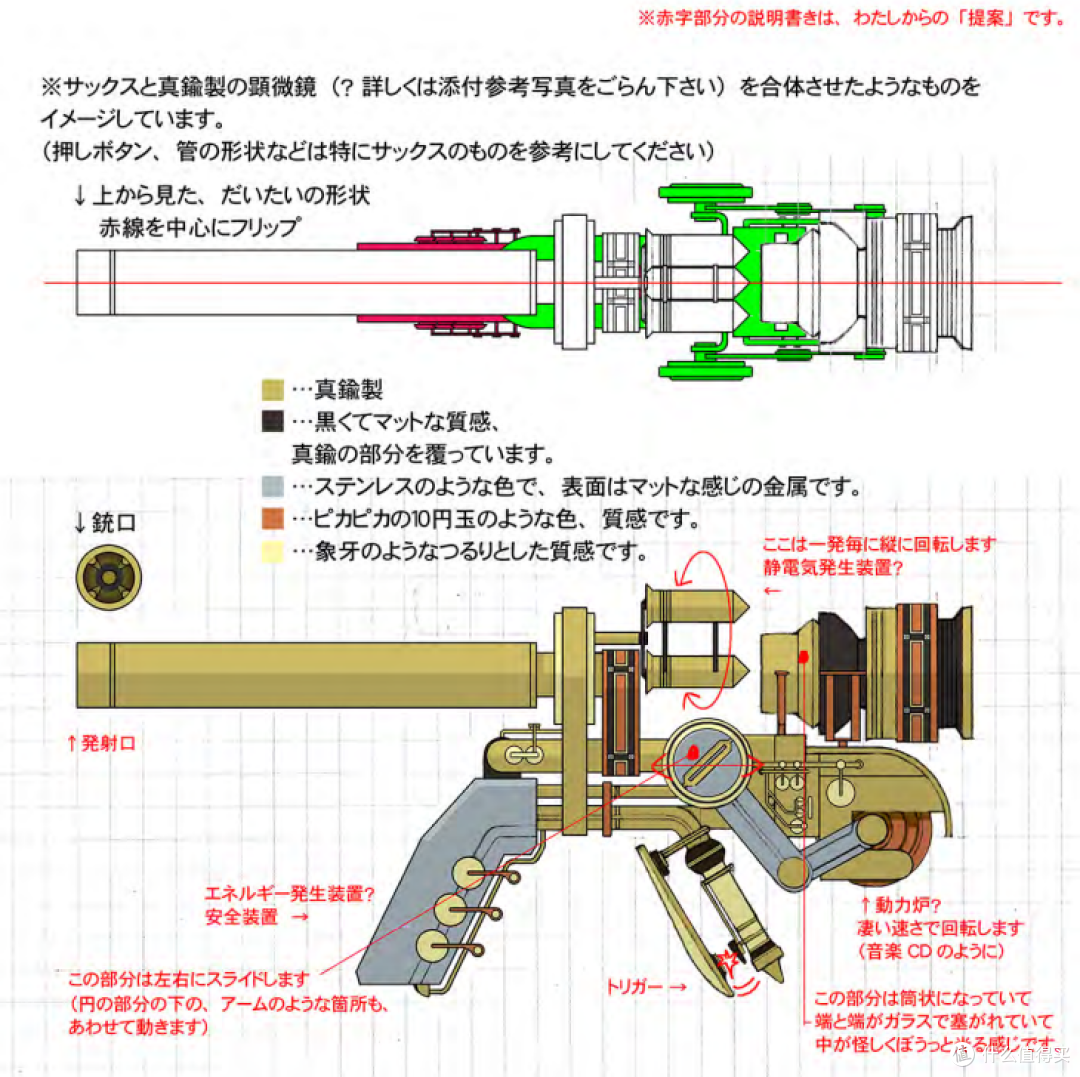 打牌游戏也要看反应?《拔天海拓史》游玩分享