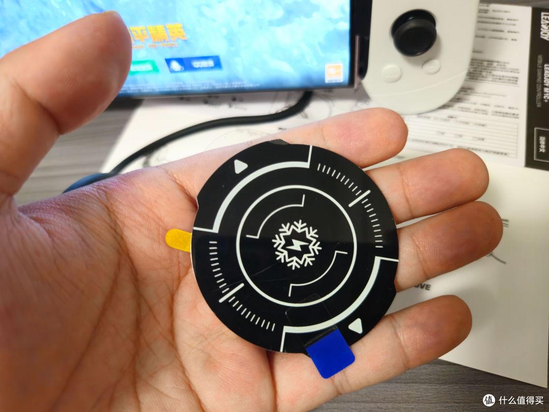入手Leadjoy零决暴风眼M1C+手柄:手机玩游戏必备神器!