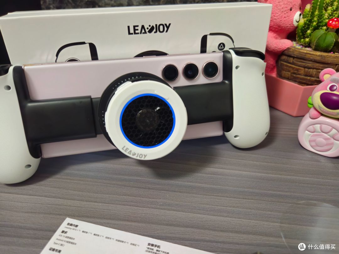入手Leadjoy零决暴风眼M1C+手柄:手机玩游戏必备神器!