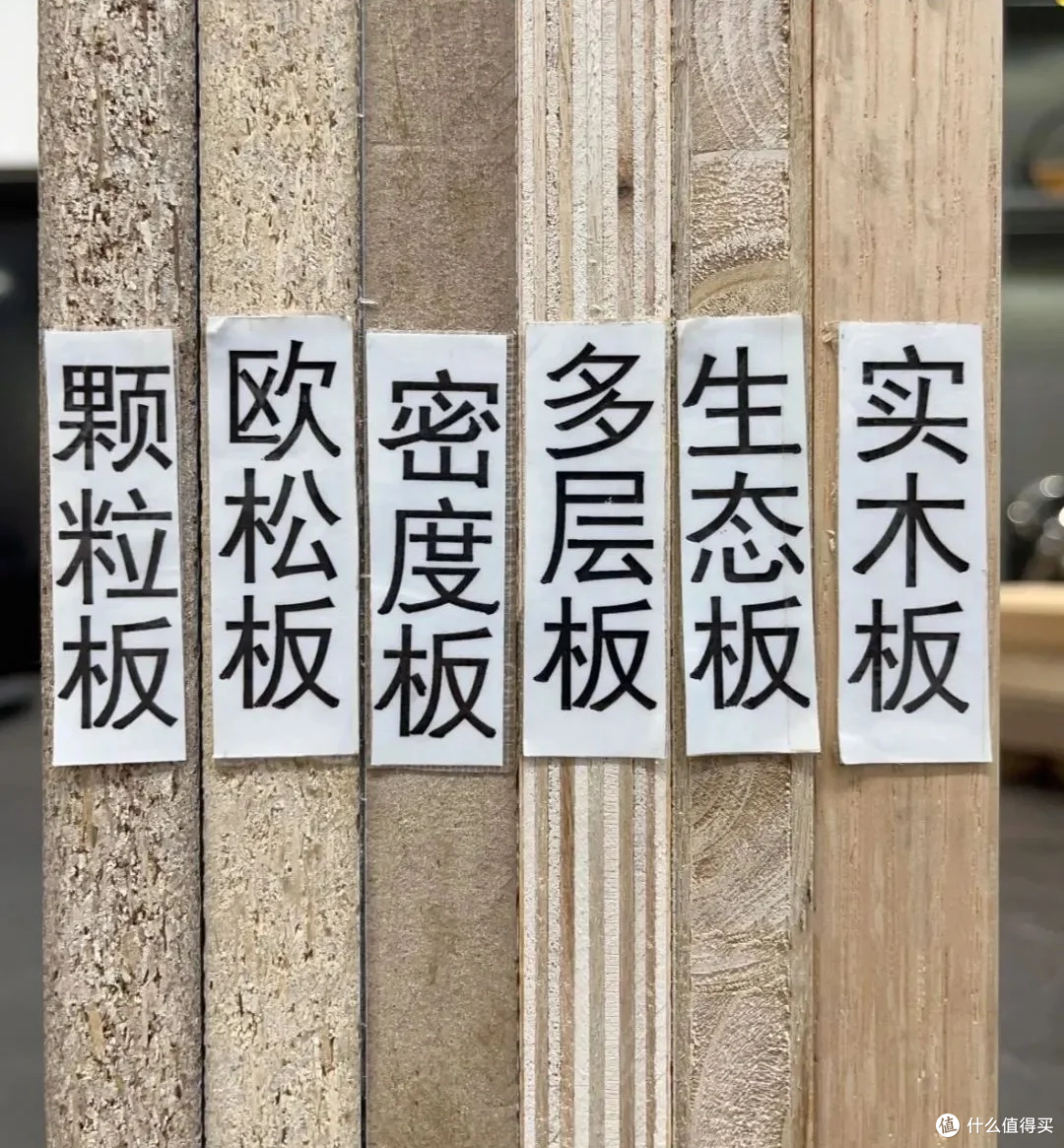 用值得买1.3万元收益，爆改14平小卧室，从设计到安装的攻略&心得