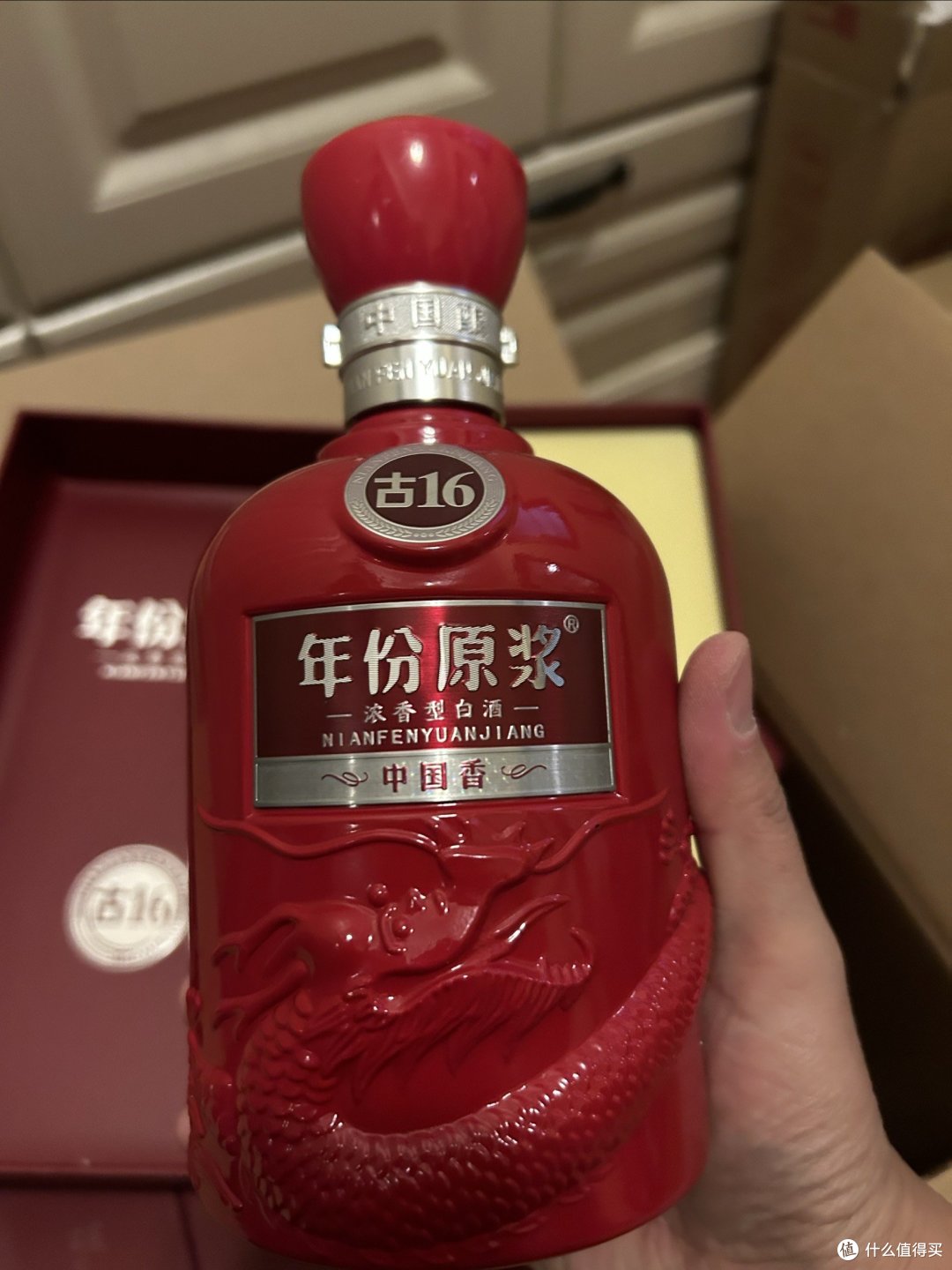 无波真古井_白酒_什么值得买