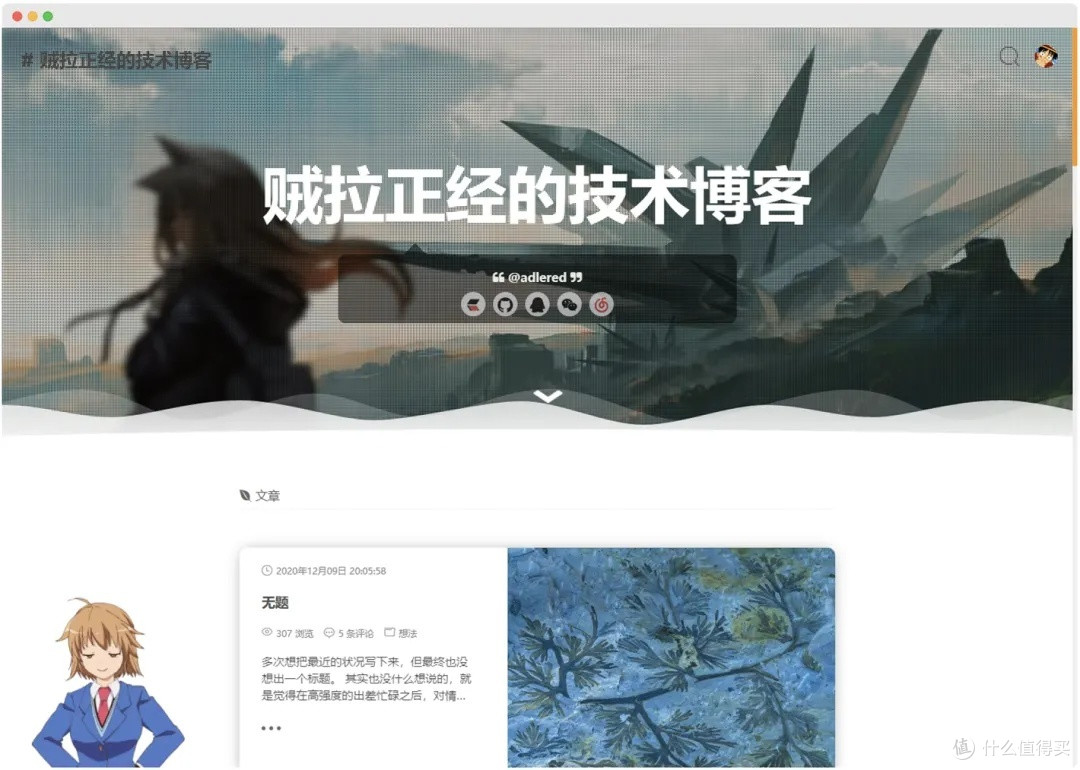GitHub新星!这6个项目如何改变你的开发生活?
