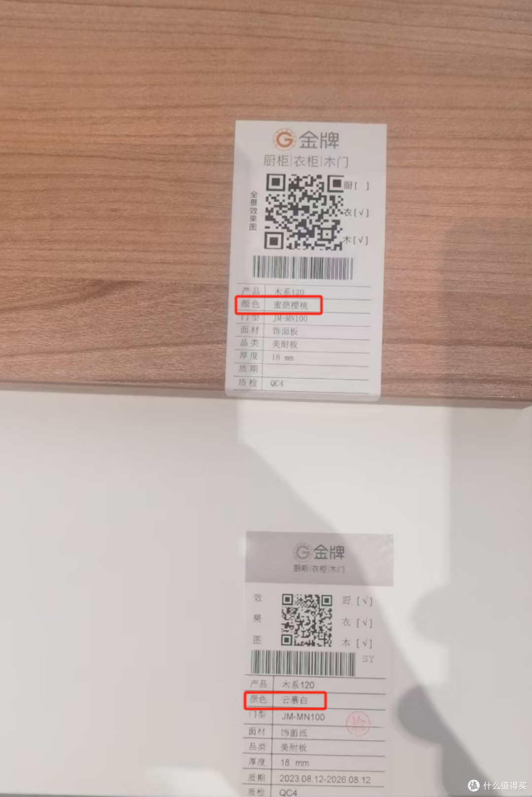 用值得买1.3万元收益，爆改14平小卧室，从设计到安装的攻略&心得