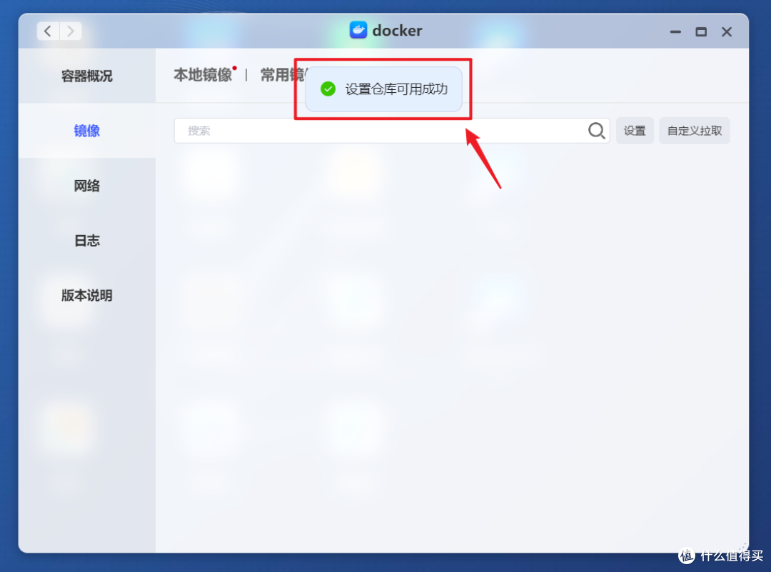 仅需一分钟，使用极空间部署一个强大的开源问卷考试系统『SurveyKing』