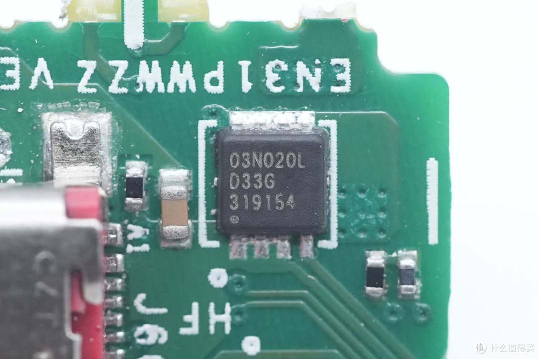 拆解报告:HUAWEI华为140W氮化镓快充充电器HW-200700CP0
