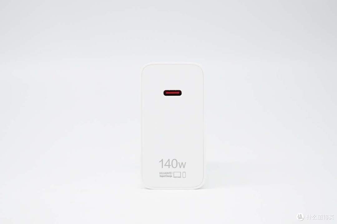 拆解报告:HUAWEI华为140W氮化镓快充充电器HW-200700CP0