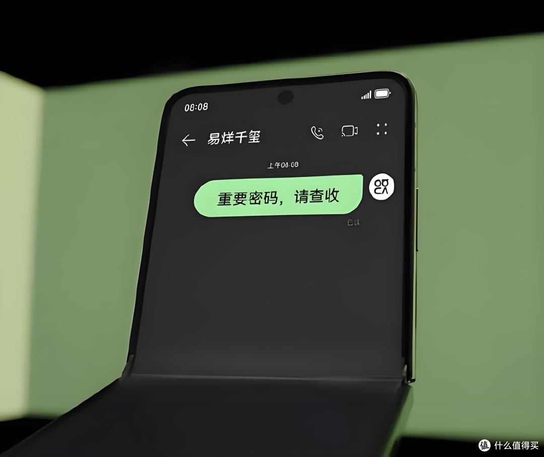 华为nova Flip官宣首款小折叠手机