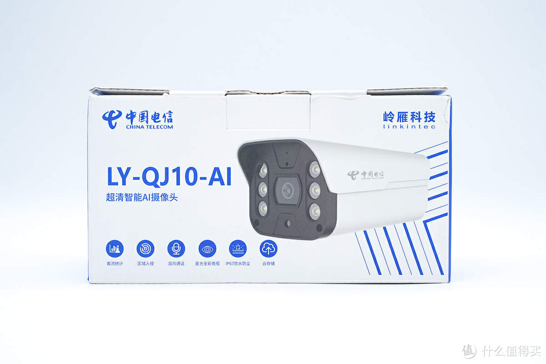 拆解报告：中国电信AI枪机LY-QJ10-AI ，思睿达POE TT9932来赋能