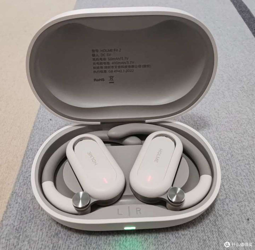 虹觅HOLME Fit2开放式蓝牙耳机评测及使用感受