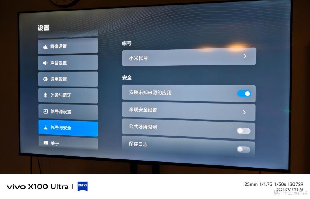 绿联 NAS 电视端怎么用？一文教会你 4 种技巧