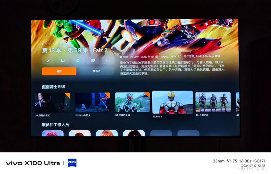 绿联 NAS 电视端怎么用？一文教会你 4 种技巧