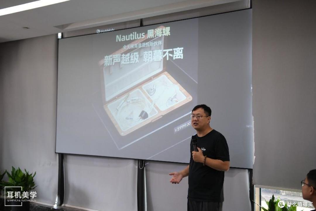 「无惧“格美”侵袭,鹭城烧友欢聚」耳机美学全国巡回线下聚会——厦门站回顾