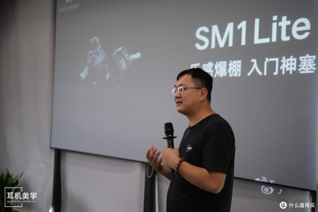 「无惧“格美”侵袭,鹭城烧友欢聚」耳机美学全国巡回线下聚会——厦门站回顾