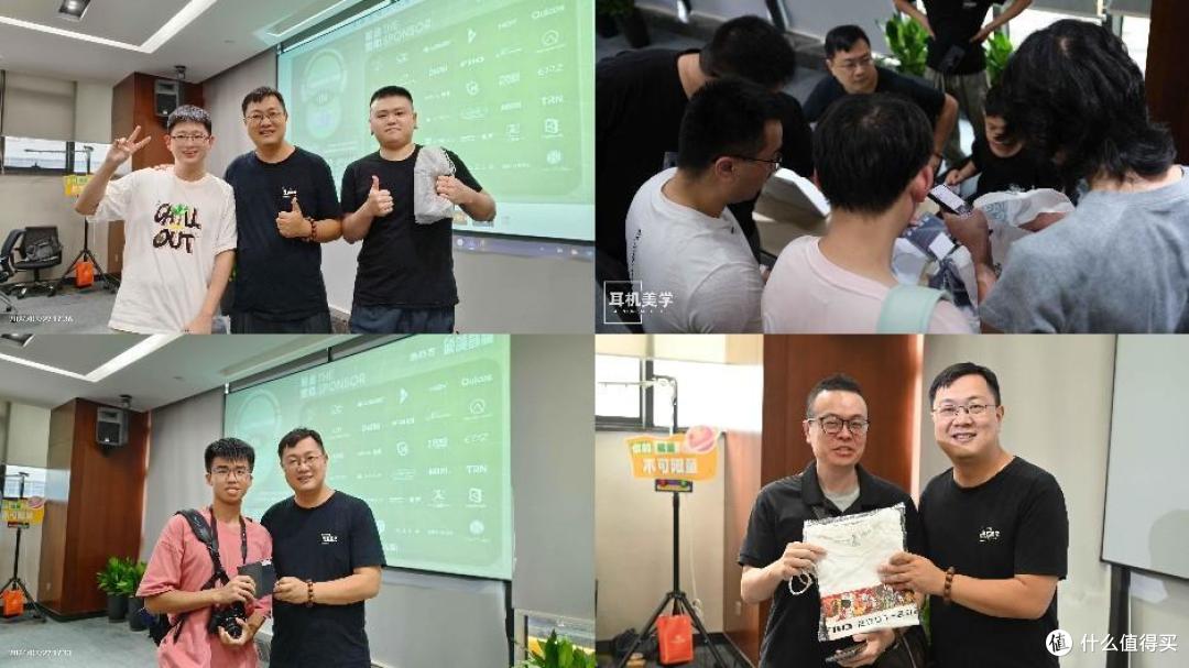 「无惧“格美”侵袭,鹭城烧友欢聚」耳机美学全国巡回线下聚会——厦门站回顾