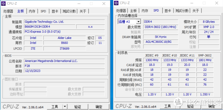 aigo DDR4 XMP 2.0 3600MHz 内存：海力士CJR颗粒赋能，性能卓越与稳定性兼备的优选