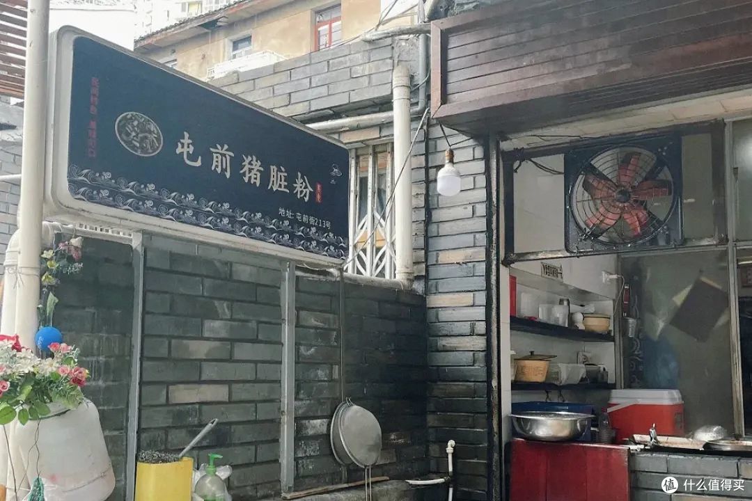 这个城市不仅热衷搞钱,还爱吃!